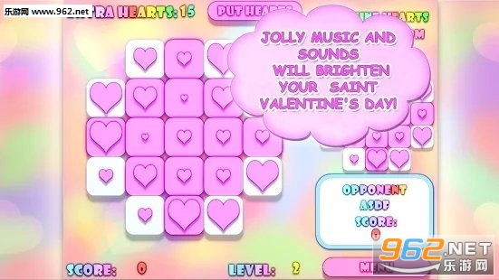 Valentine Hearts(���˽�֮��2020�����)��ͼ2