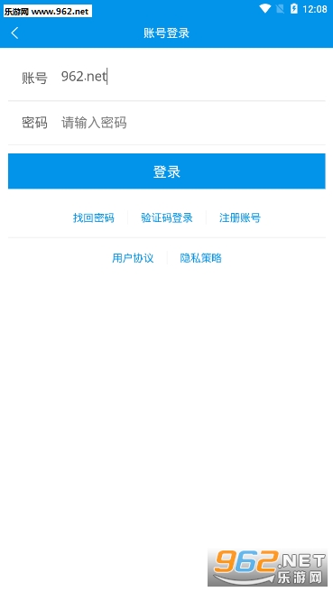 ����ѧappv1.0.1��ͼ0