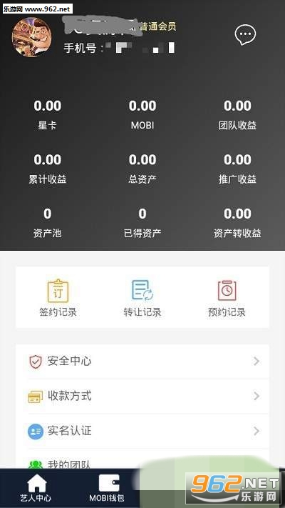 ����������appv1.0.4��ͼ0