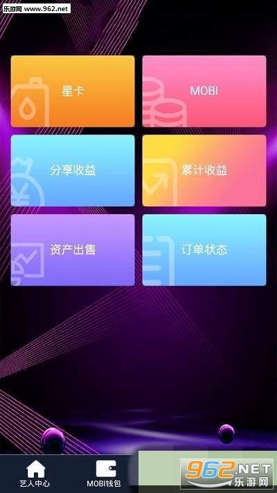 ����������appv1.0.4��ͼ2