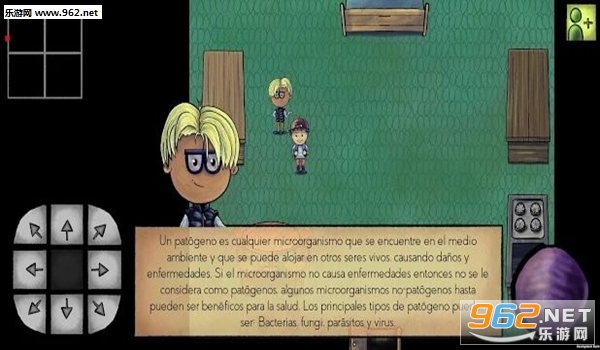 Patogenon(����Ѽ��ð������)��ͼ2