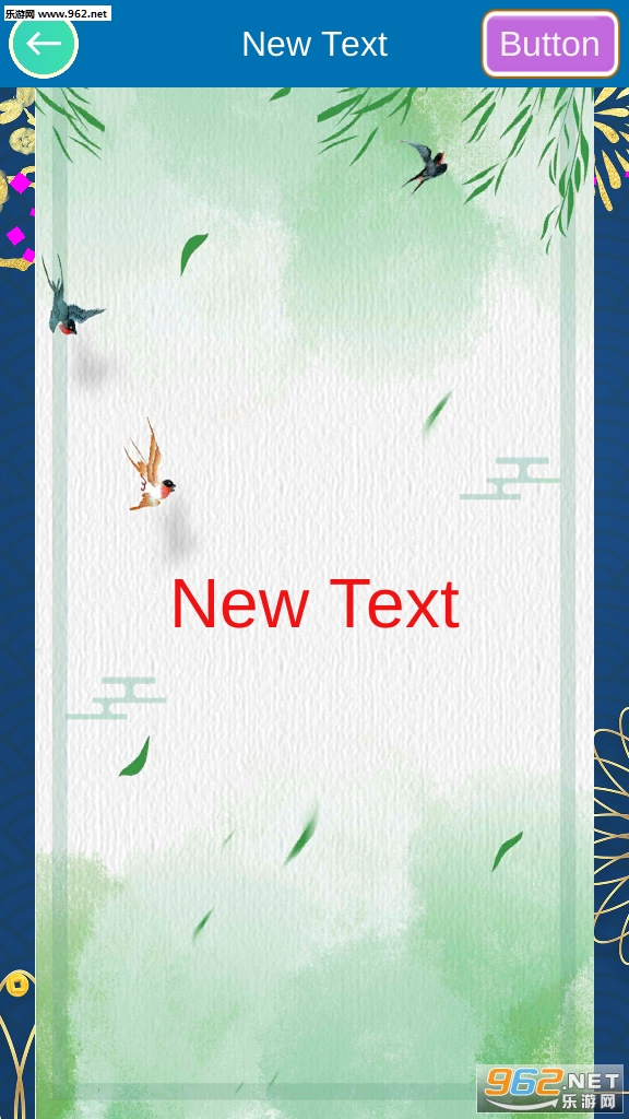 �����״Ԫ׬ǮС��Ϸ��ͼ2