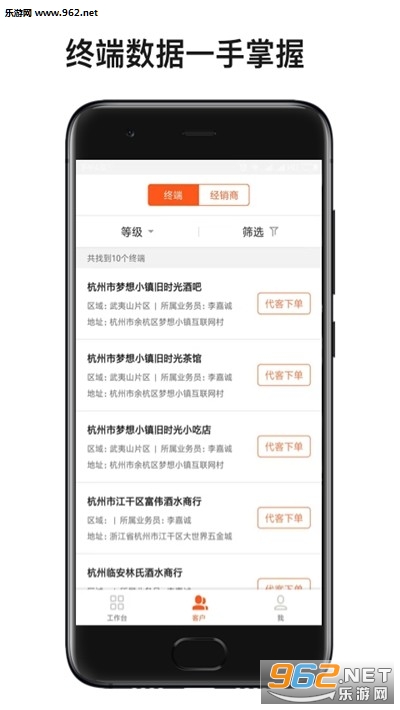��������appv1.0��ͼ0