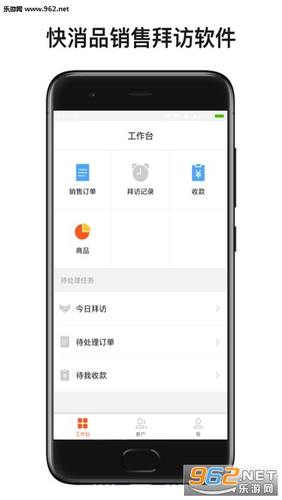 ��������appv1.0��ͼ1
