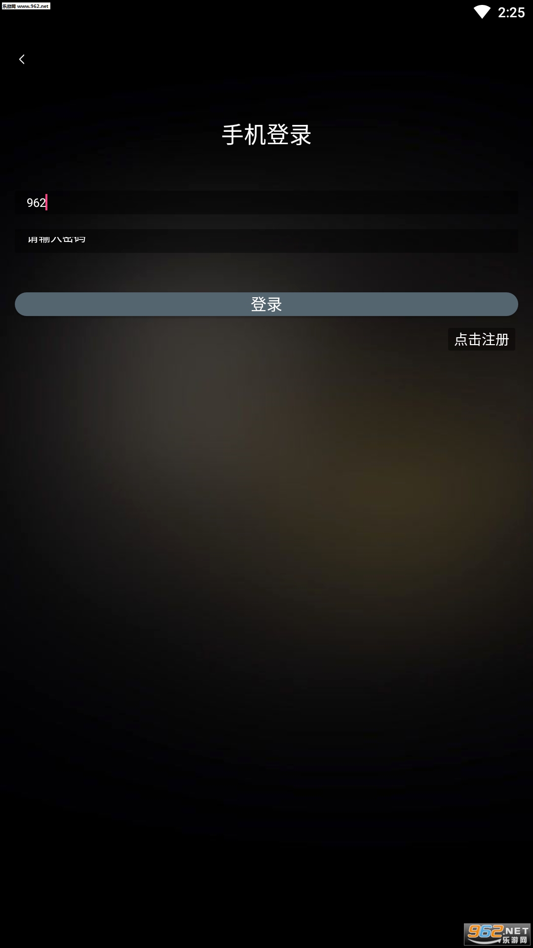 ����׬Ǯ����ƽ̨��ͼ0