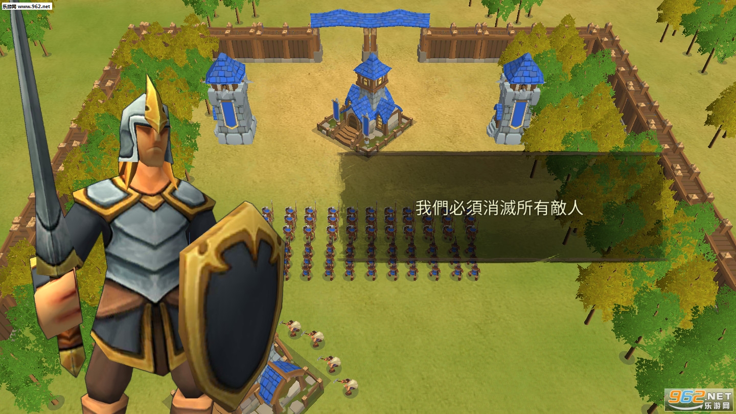 War of Kings(����ս��2020���°�)v32��ͼ2