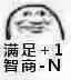 ����+1����-n�������ͼ6