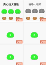 ���Ļ���ð�ձ������ͼ