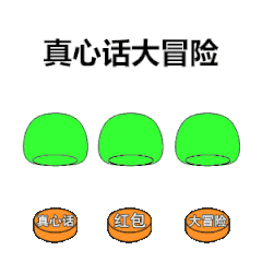 ���Ļ���ð�ձ������ͼ��ͼ2