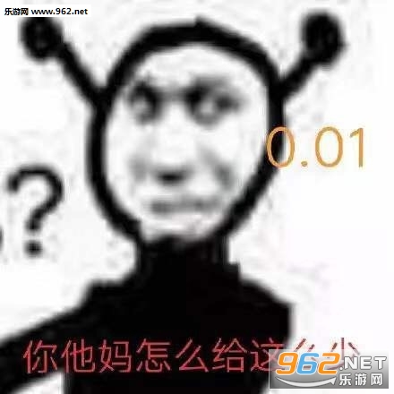 ȫ���˶�����Щsb�������ͼ1