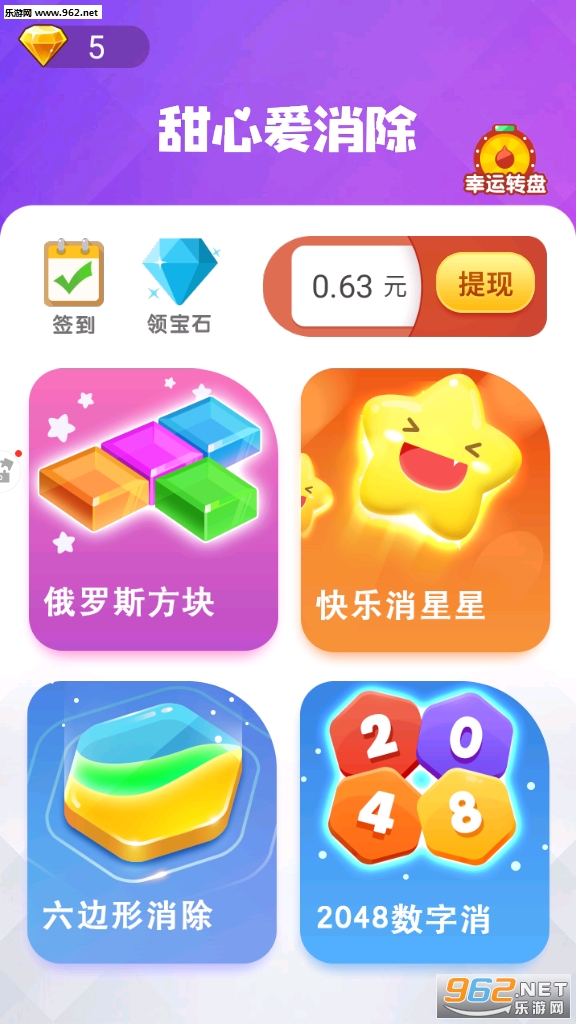 ���İ����������v1.0.2.1��ͼ1