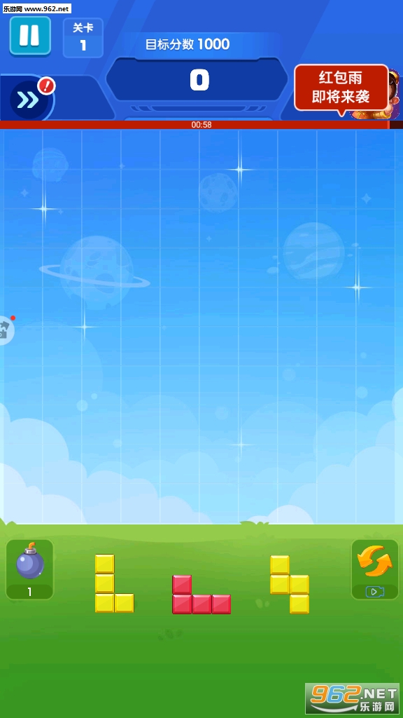 ���İ����������v1.0.2.1��ͼ2