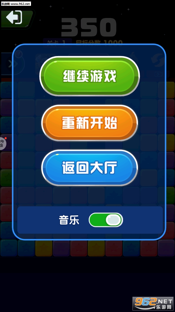 ���İ����������v1.0.2.1��ͼ3