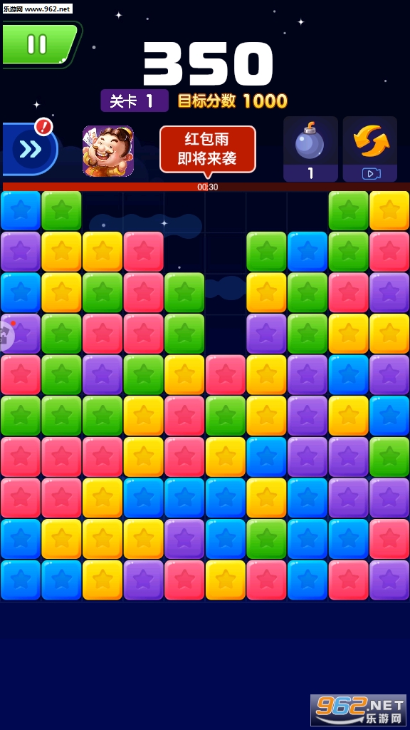 ���İ����������v1.0.2.1��ͼ4