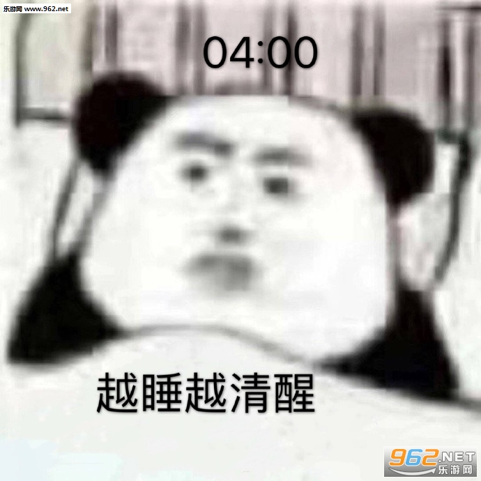 �������׿���ʲô���˺������ұ������ͼ0