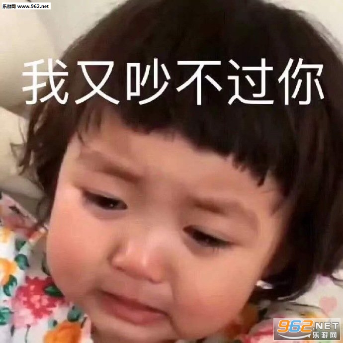 �������׿���ʲô���˺������ұ������ͼ3