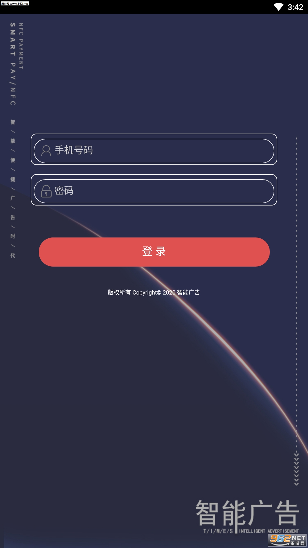 ���ܹ��׬Ǯ��v0.0.1��ͼ0