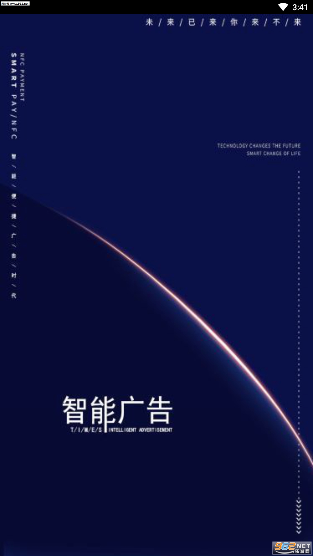 ���ܹ��׬Ǯ��v0.0.1��ͼ2