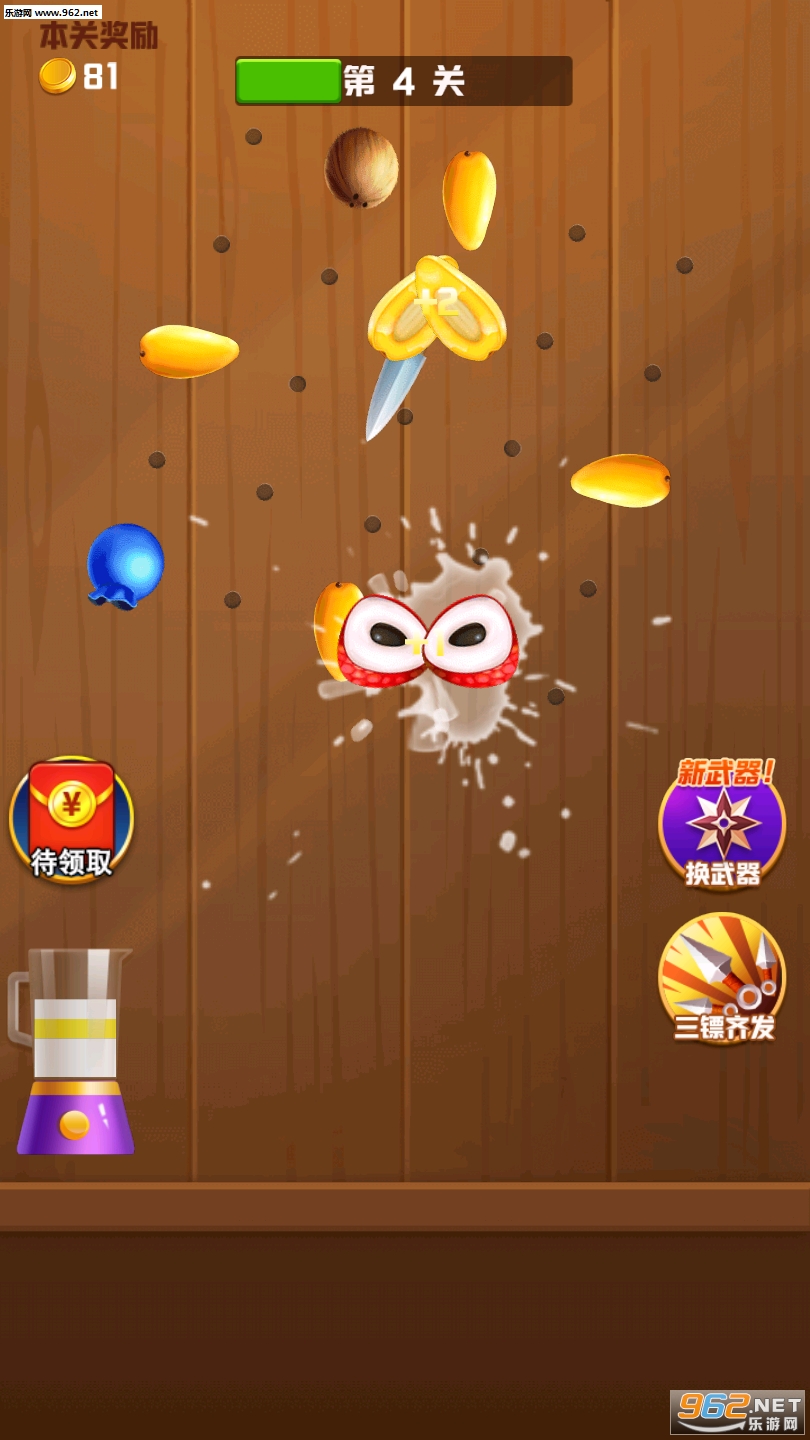 ������ˮ�������v1.03.002��ͼ0