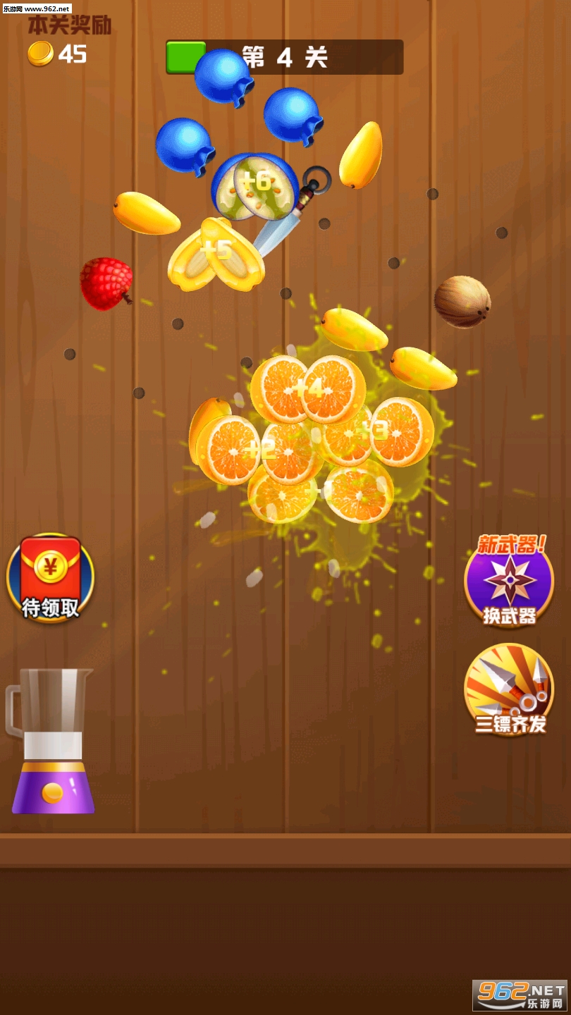 ������ˮ�������v1.03.002��ͼ1
