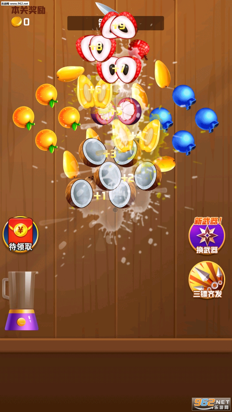 ������ˮ�������v1.03.002��ͼ2