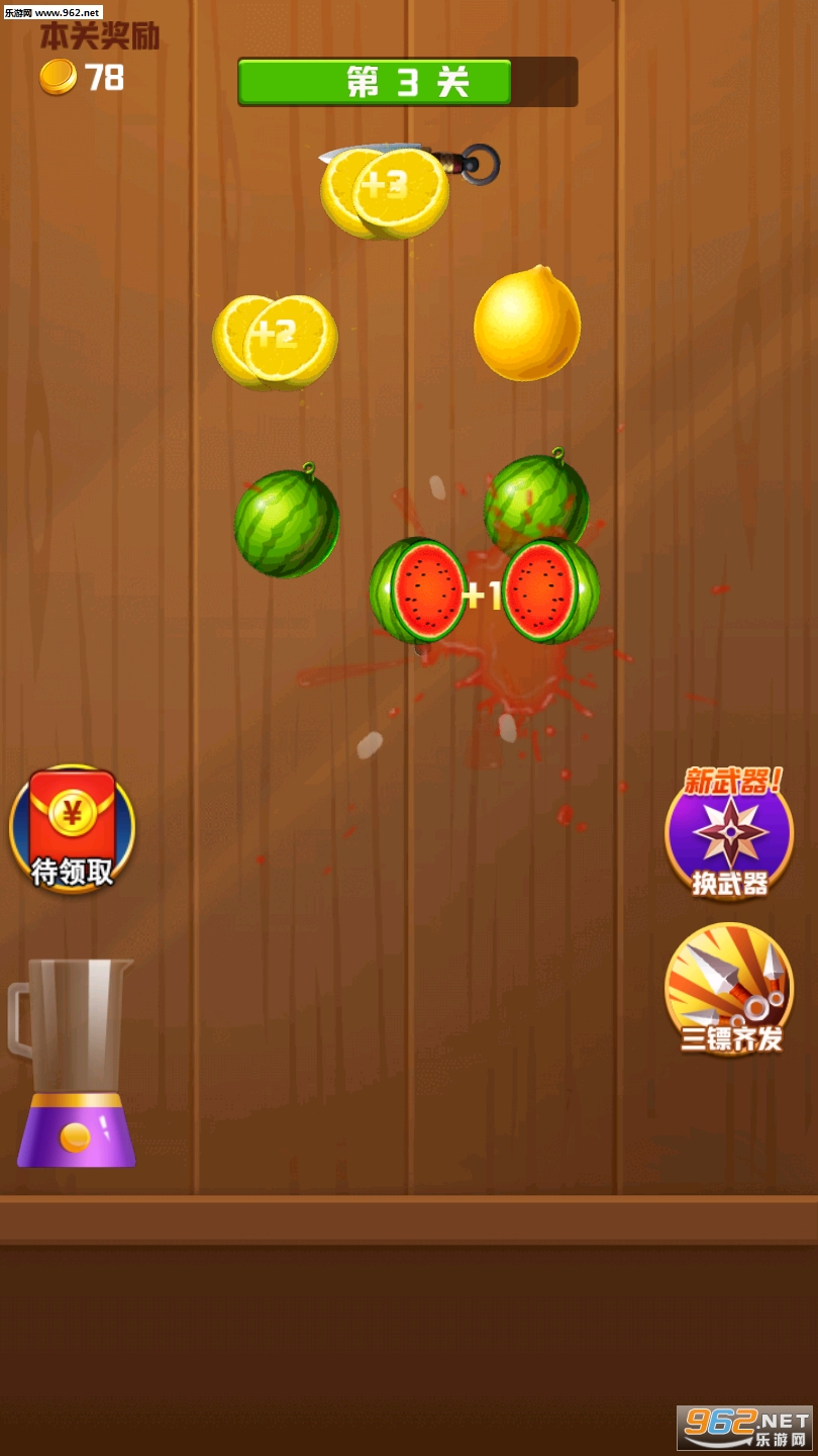 ������ˮ�������v1.03.002��ͼ3