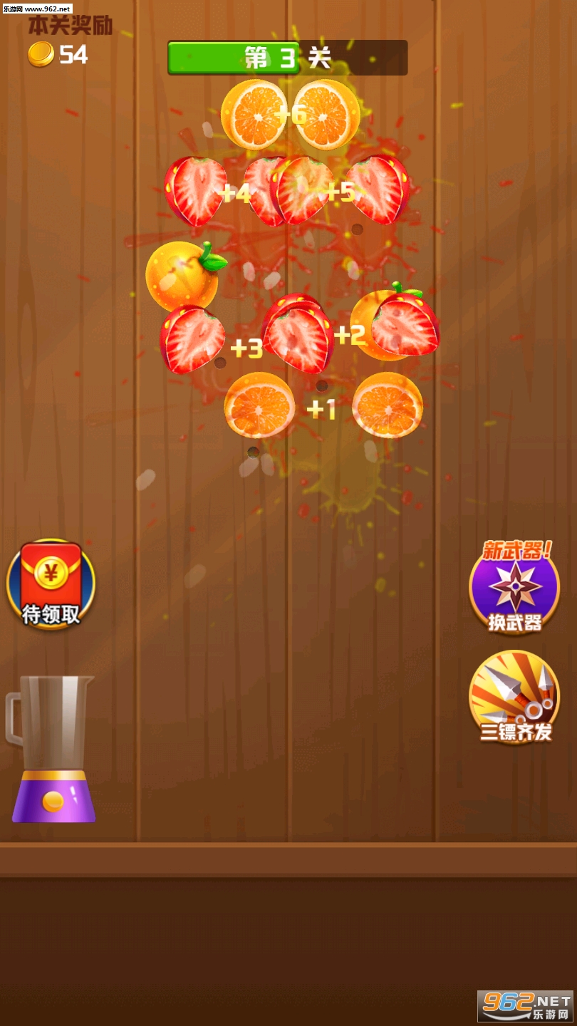 ������ˮ�������v1.03.002��ͼ4