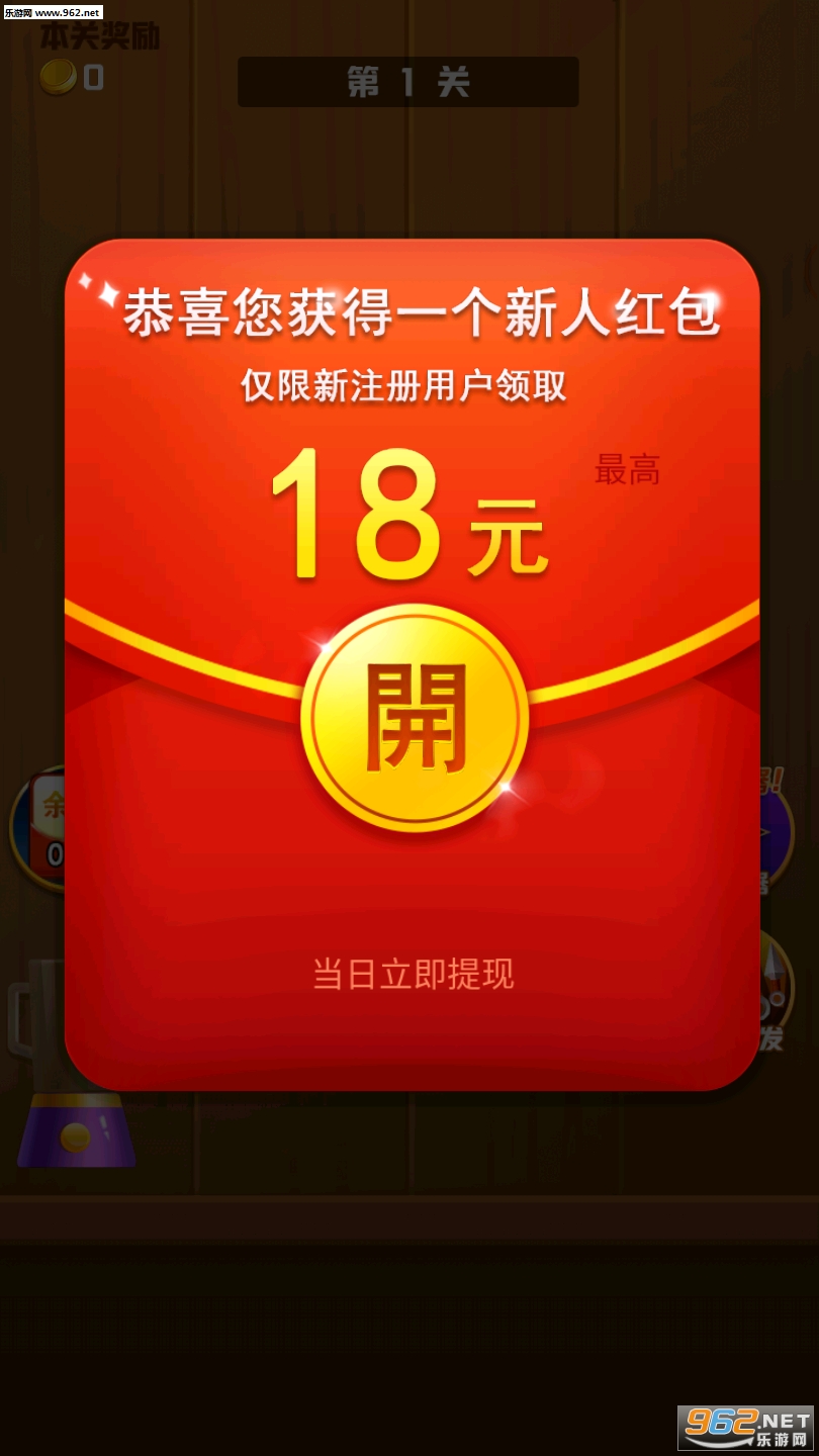 ������ˮ�������v1.03.002��ͼ5