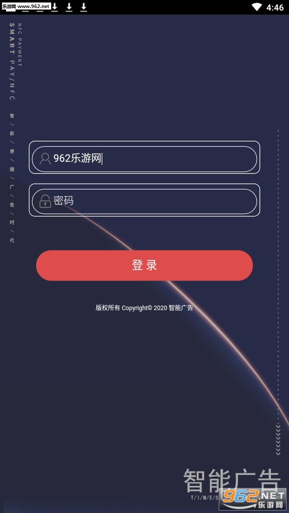 ���ܹ�������appv0.0.1��ͼ1