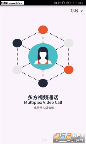 �ֻ�ͨ��Ƶ����appv1.0.2.1��ͼ0