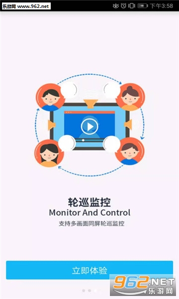 �ֻ�ͨ��Ƶ����appv1.0.2.1��ͼ2