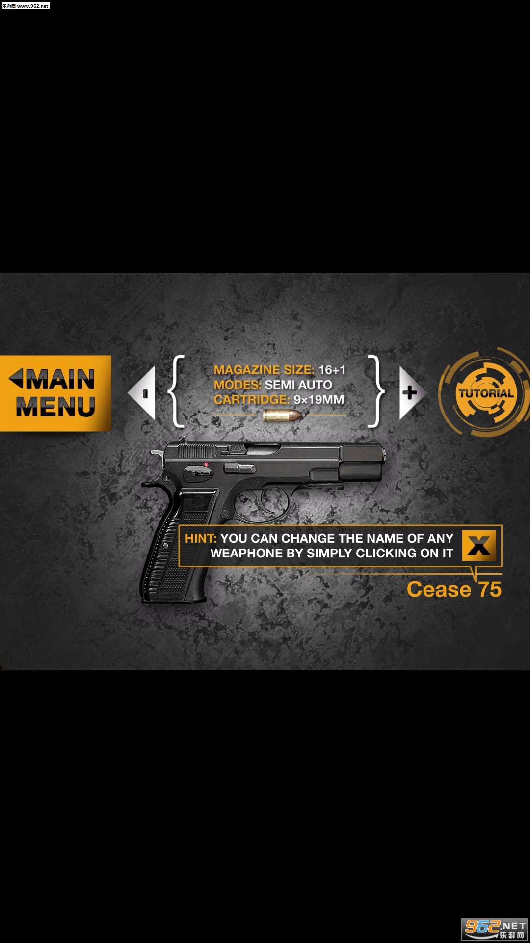 Weaphones(��ʵ����ģ��2���°�)��ͼ3