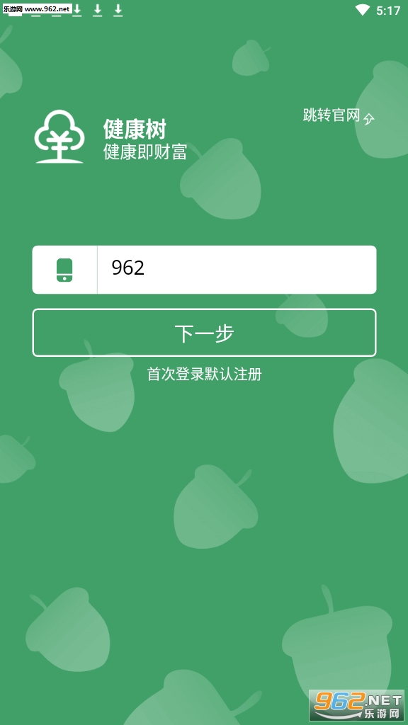 ������׬Ǯappv2.2.1��ͼ1