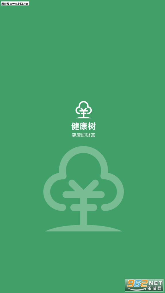 ������׬Ǯappv2.2.1��ͼ2