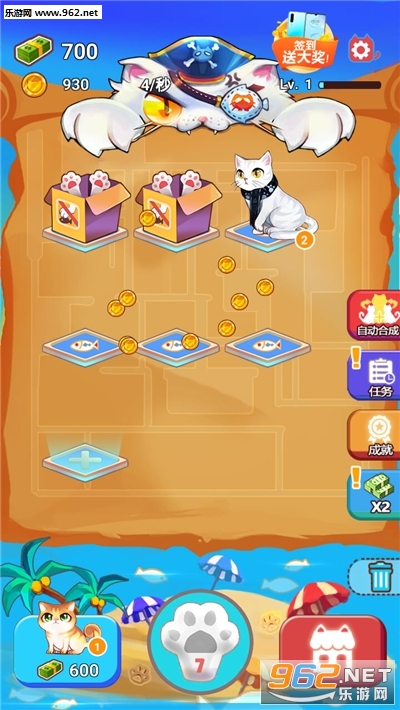 ��èè�����app�ٷ���v1.5.0 ��׿���ͼ0