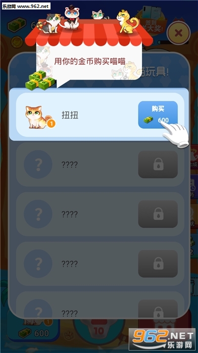 ��èè�����app�ٷ���v1.5.0 ��׿���ͼ3
