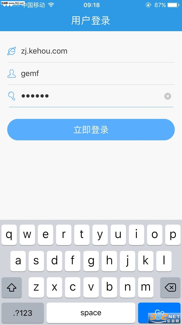 ���ޱ�Զ�̽�������ƽ̨app��ͼ1