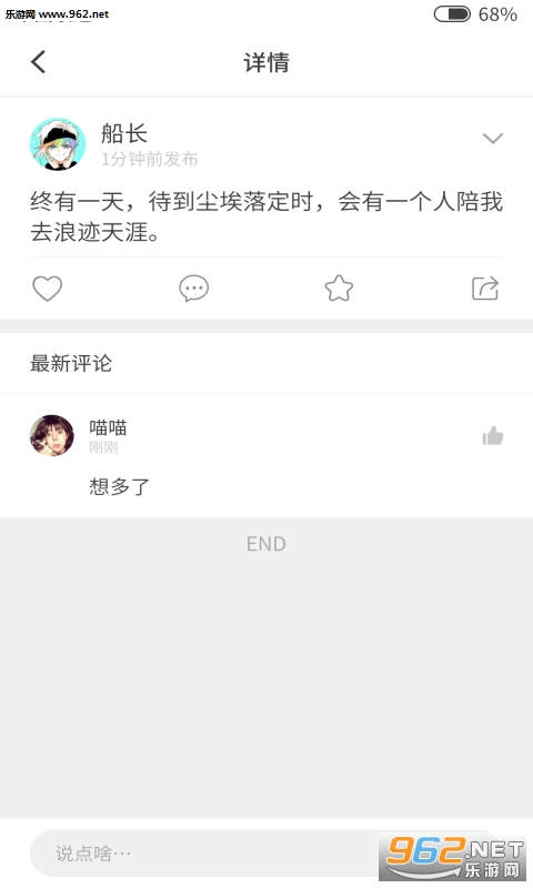 ���APP��ͼ0