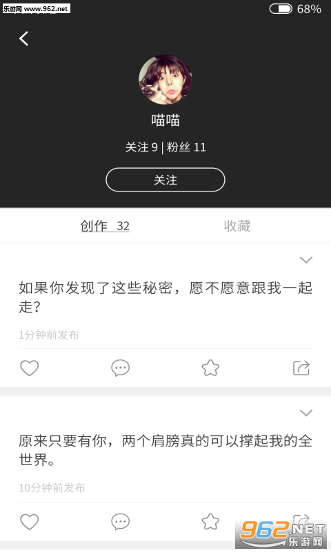 ���APP��ͼ1