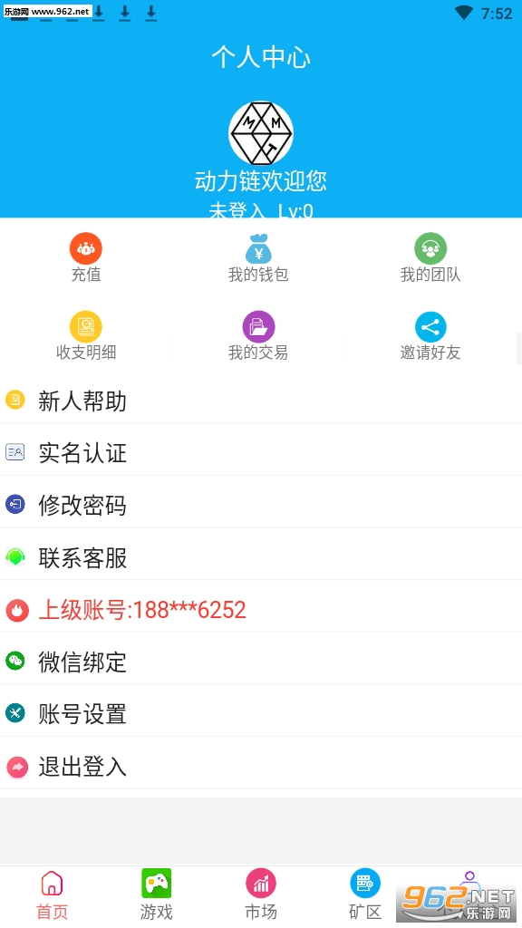 ������appv0.0.14��ͼ0
