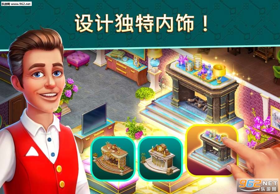 Hotel Blast(�Ƶ������ֺ����)v1.0.1��ͼ0