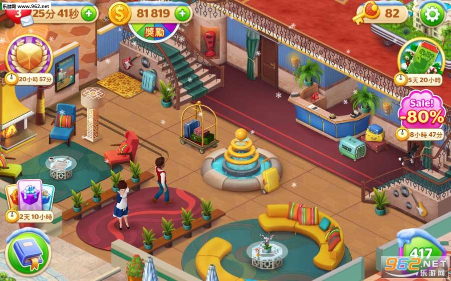 Hotel Blast(�Ƶ������ֺ����)v1.0.1��ͼ4