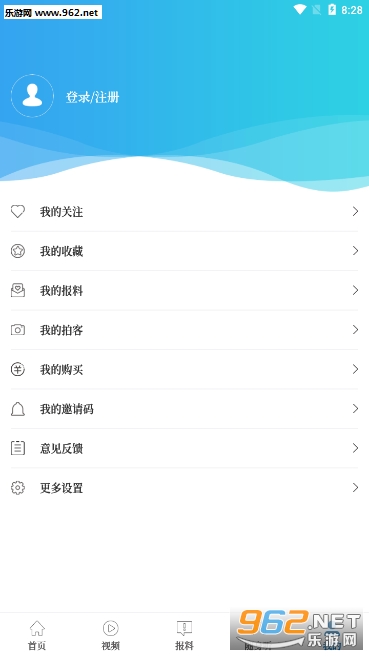 �������ſͻ���v1.6.8��ͼ0