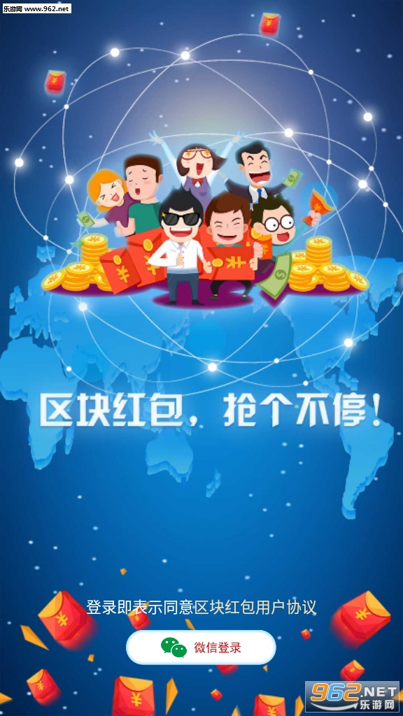 ���������ְ�v2.2.7��ͼ1