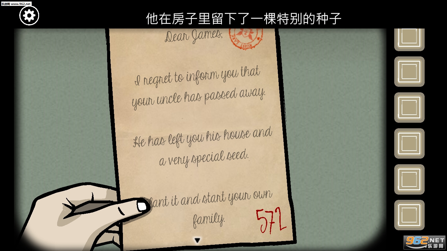 Rusty Lake: Roots(�����Դ���°�)v1.3.1��ͼ0