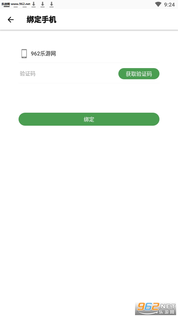 ���ѿ���������v1.0.7��ͼ0