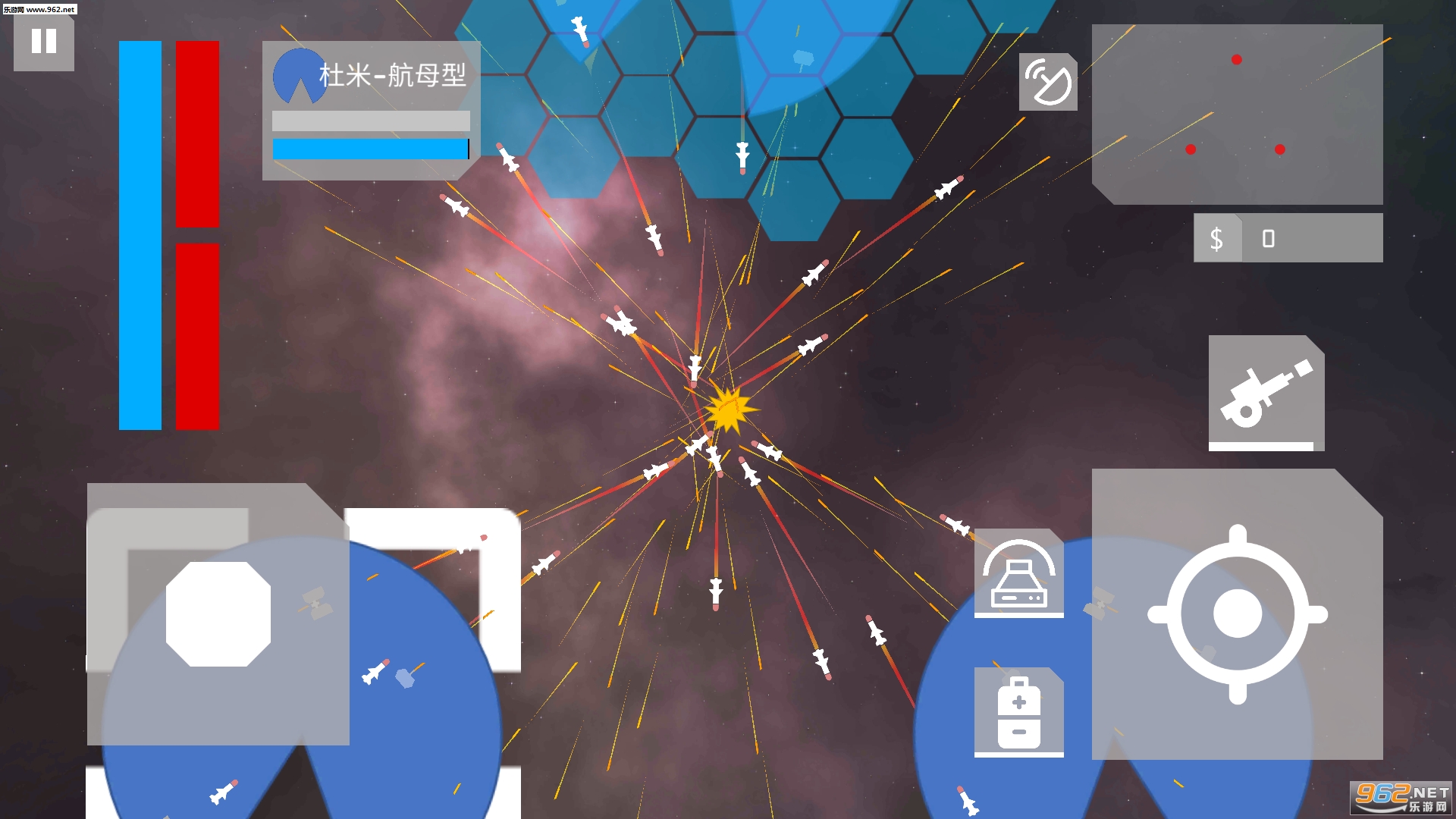 The Stars安卓版截图0