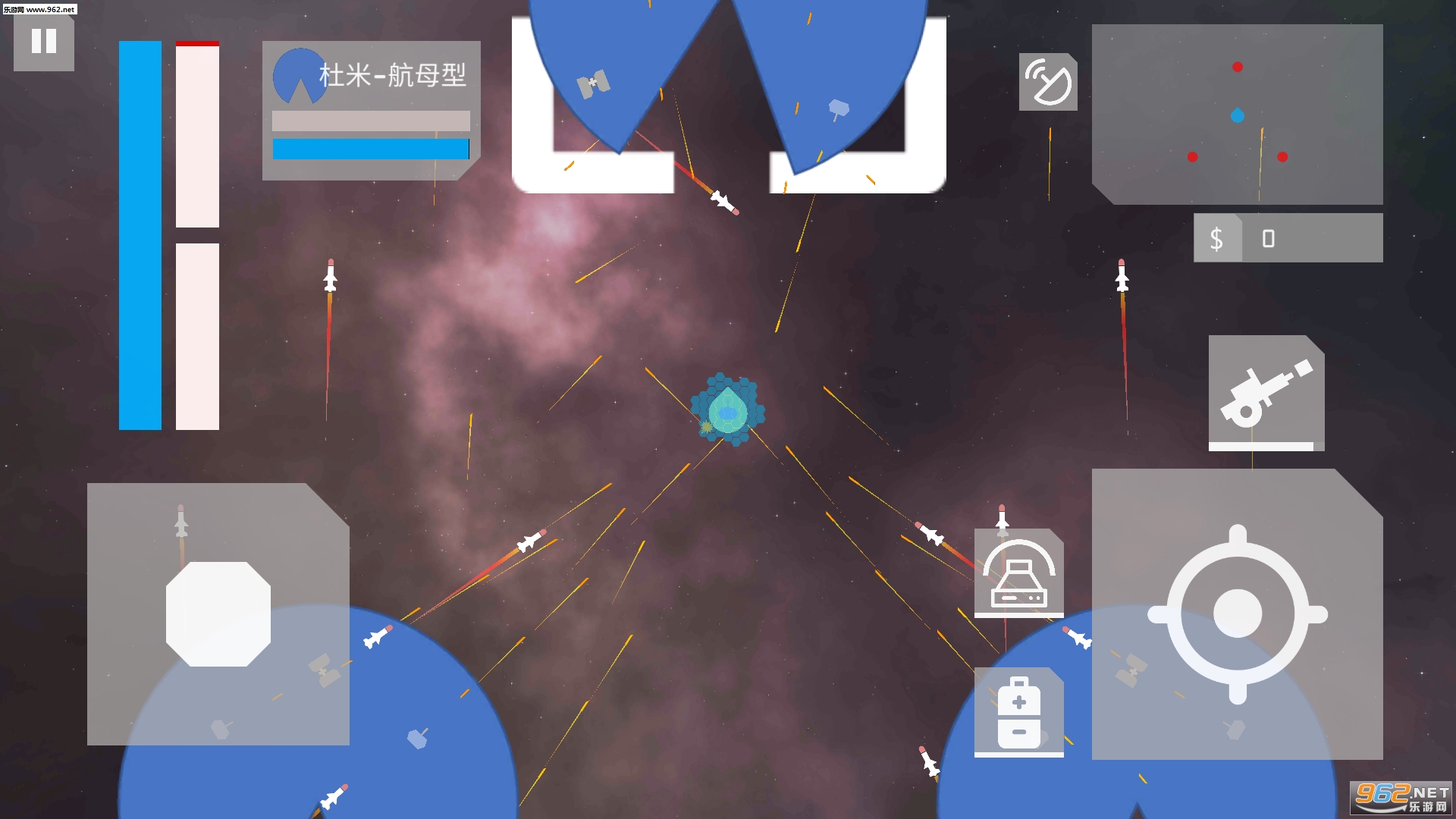 The Stars安卓版截图1