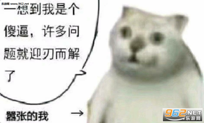 ��ֵ�֪ʶ������è�������ͼ6