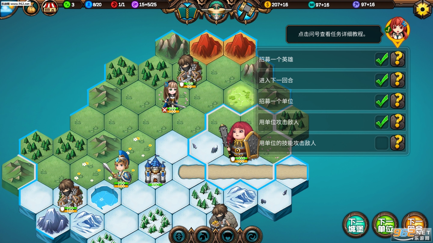LegionWar-Test(����ս��Ӣ��ʱ����׿�����°�)��ͼ0